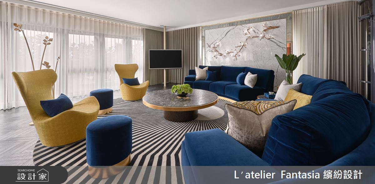 104坪新成屋(5年以下)＿奢華風客廳案例圖片＿L′atelier Fantasia 繽紛設計＿繽紛_20之1
