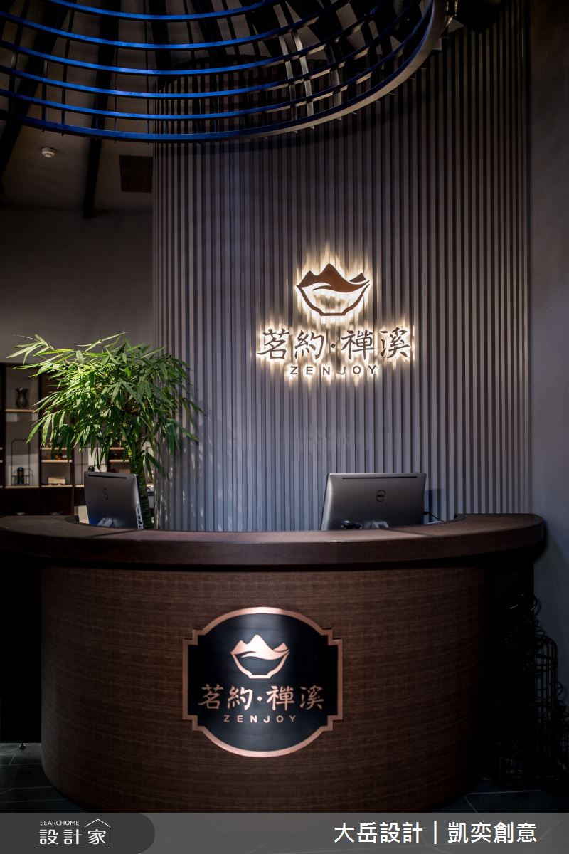 300坪老屋(16~30年)＿人文禪風商業空間案例圖片＿大岳設計︱凱奕創意＿大岳_茗約禪溪之4