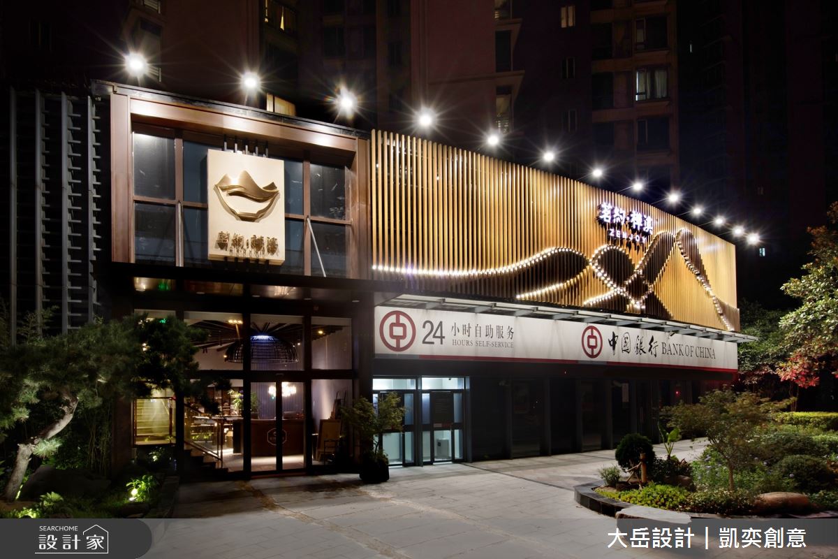 300坪老屋(16~30年)＿人文禪風商業空間案例圖片＿大岳設計︱凱奕創意＿大岳_茗約禪溪之14