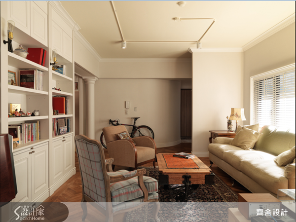 40坪老屋(16~30年)＿美式風客廳案例圖片＿齊舍設計事務所＿齊舍_18之7