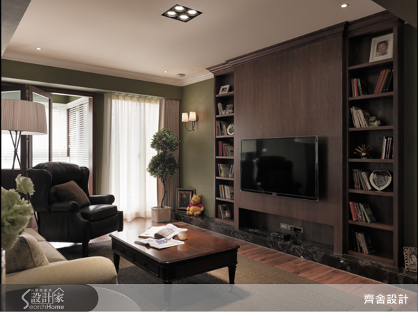 50坪新成屋(5年以下)＿美式風客廳案例圖片＿齊舍設計事務所＿齊舍_20之5