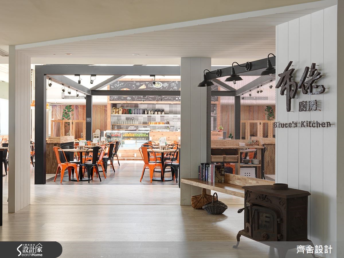 71坪中古屋(5~15年)＿工業風商業空間案例圖片＿齊舍設計事務所＿齊舍_25之3