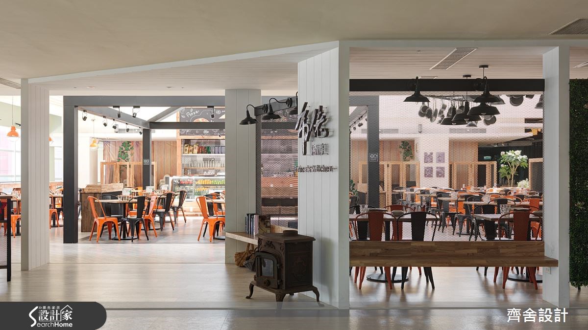 71坪中古屋(5~15年)＿工業風商業空間案例圖片＿齊舍設計事務所＿齊舍_25之4