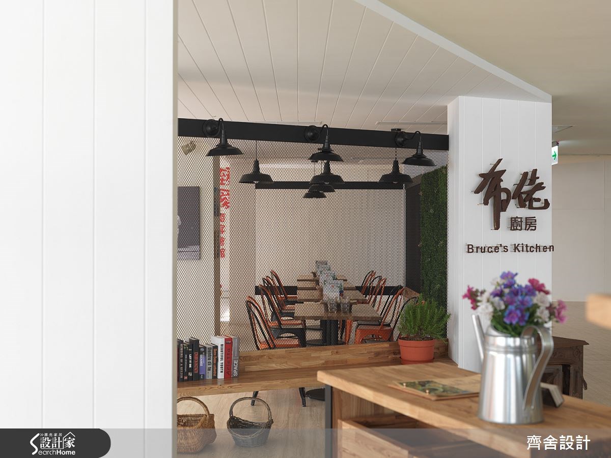 71坪中古屋(5~15年)＿工業風商業空間案例圖片＿齊舍設計事務所＿齊舍_25之5
