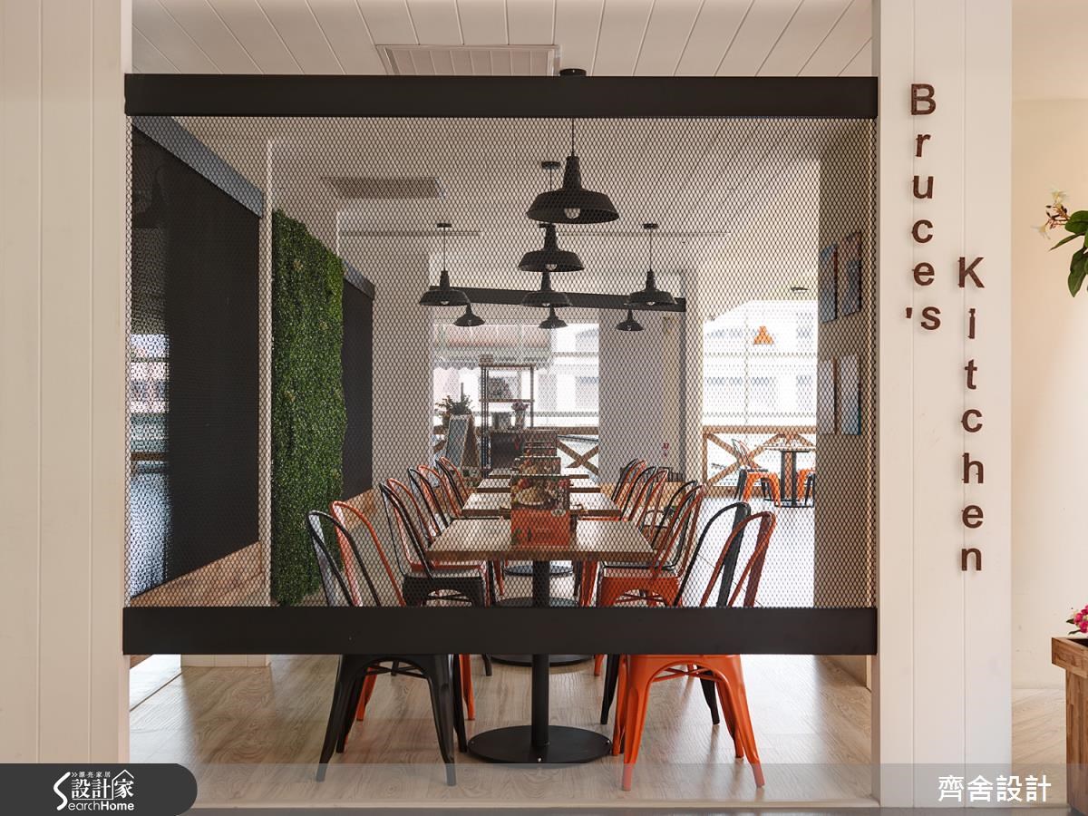 71坪中古屋(5~15年)＿工業風商業空間案例圖片＿齊舍設計事務所＿齊舍_25之7