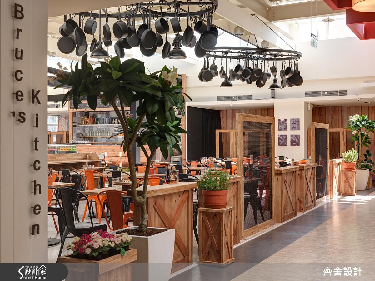 71坪中古屋(5~15年)＿工業風商業空間案例圖片＿齊舍設計事務所＿齊舍_25之8