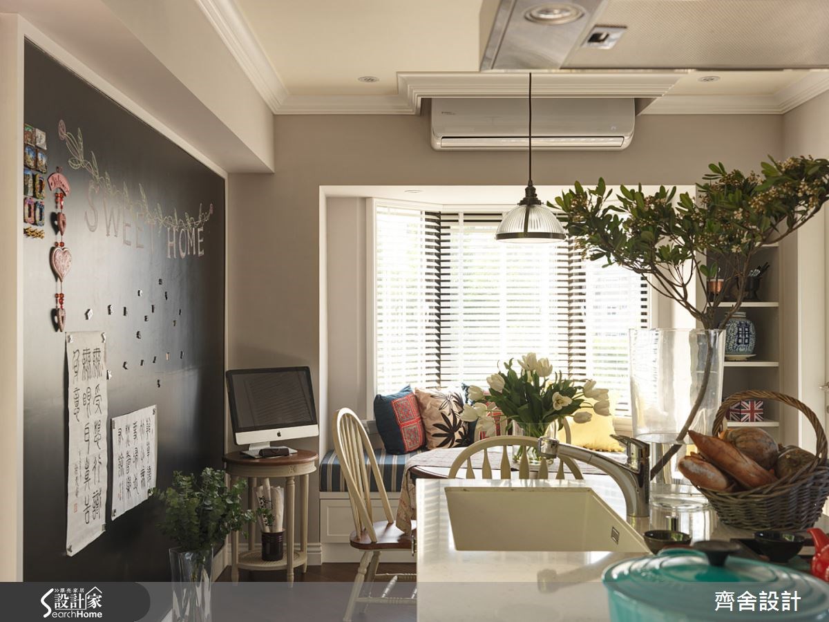 24坪老屋(16~30年)＿休閒風吧檯案例圖片＿齊舍設計事務所＿齊舍_26之18