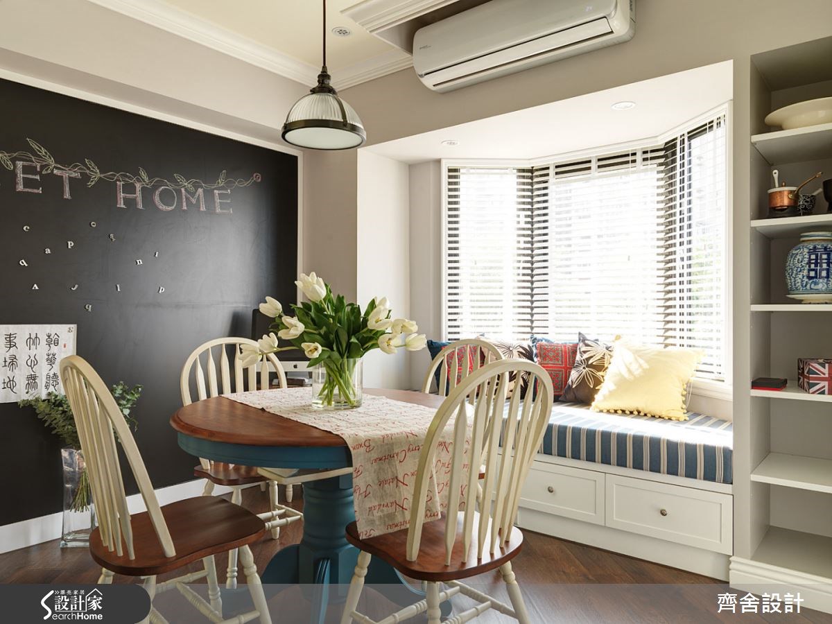 24坪老屋(16~30年)＿休閒風餐廳案例圖片＿齊舍設計事務所＿齊舍_26之21