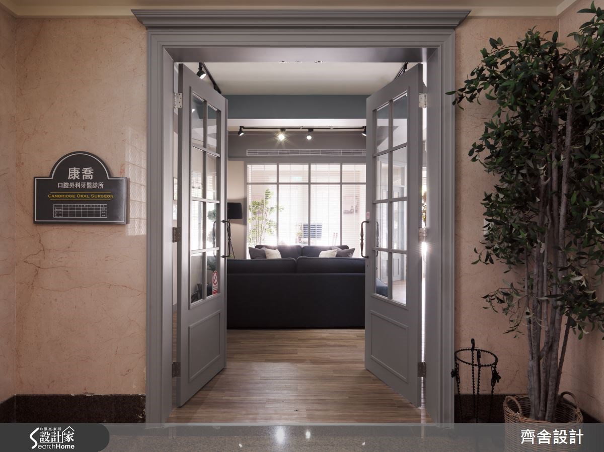 75坪中古屋(5~15年)＿美式風商業空間案例圖片＿齊舍設計事務所＿齊舍_27之1