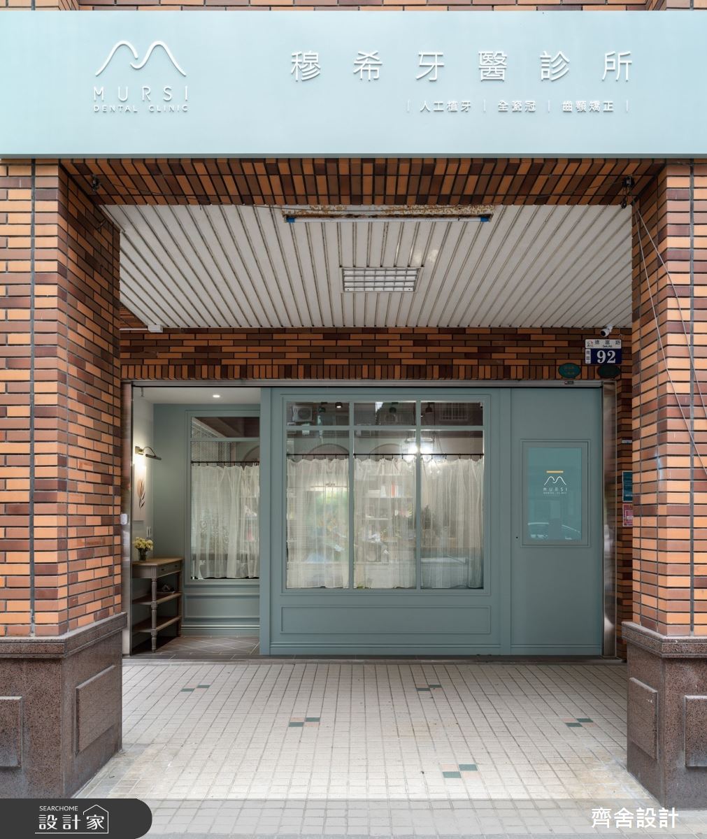 46坪中古屋(5~15年)＿美式風商業空間案例圖片＿齊舍設計事務所＿齊舍_44之1