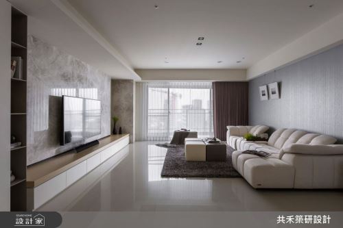 共禾築研_20_現代風