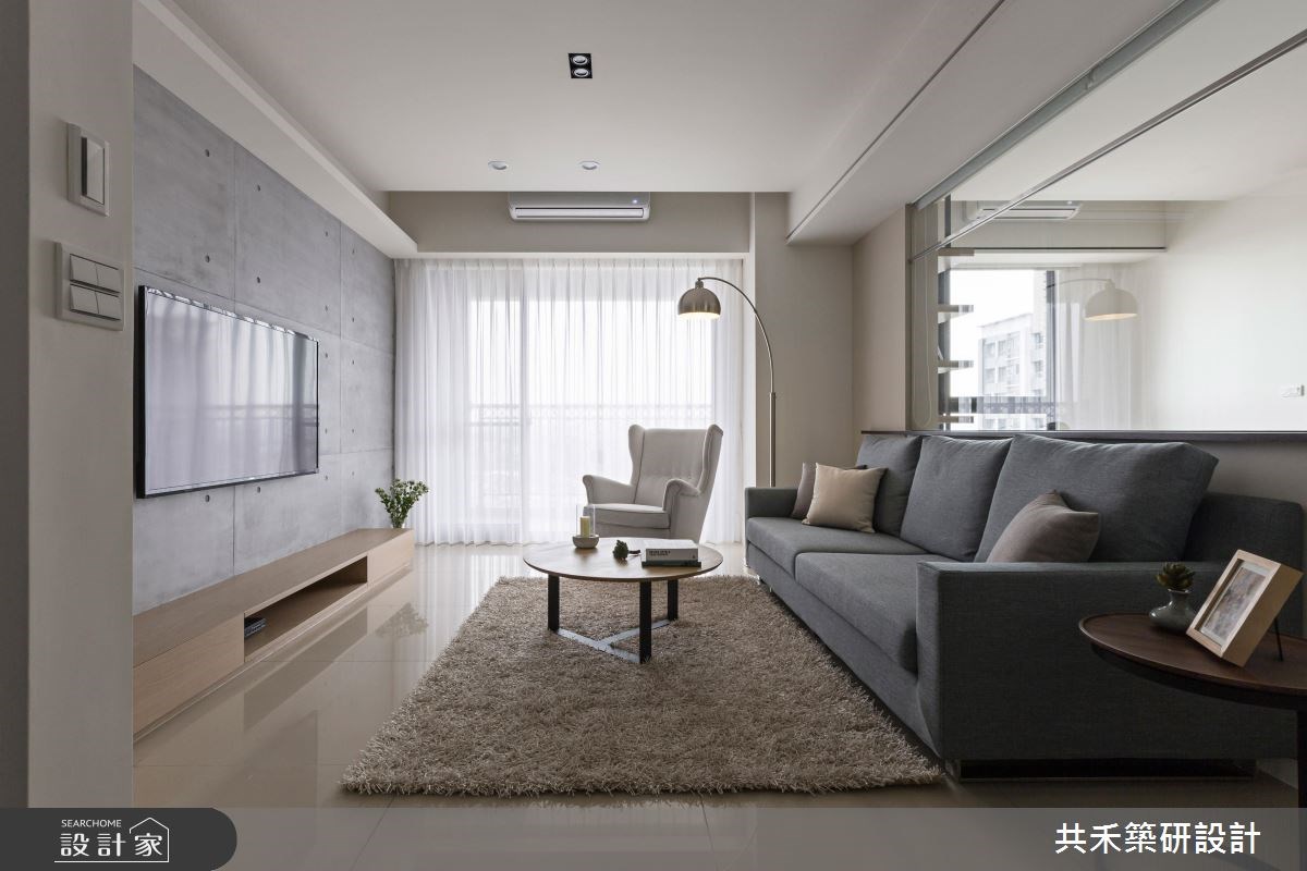 39坪新成屋(5年以下)＿現代風客廳案例圖片＿共禾築研設計有限公司＿共禾築研_21之1