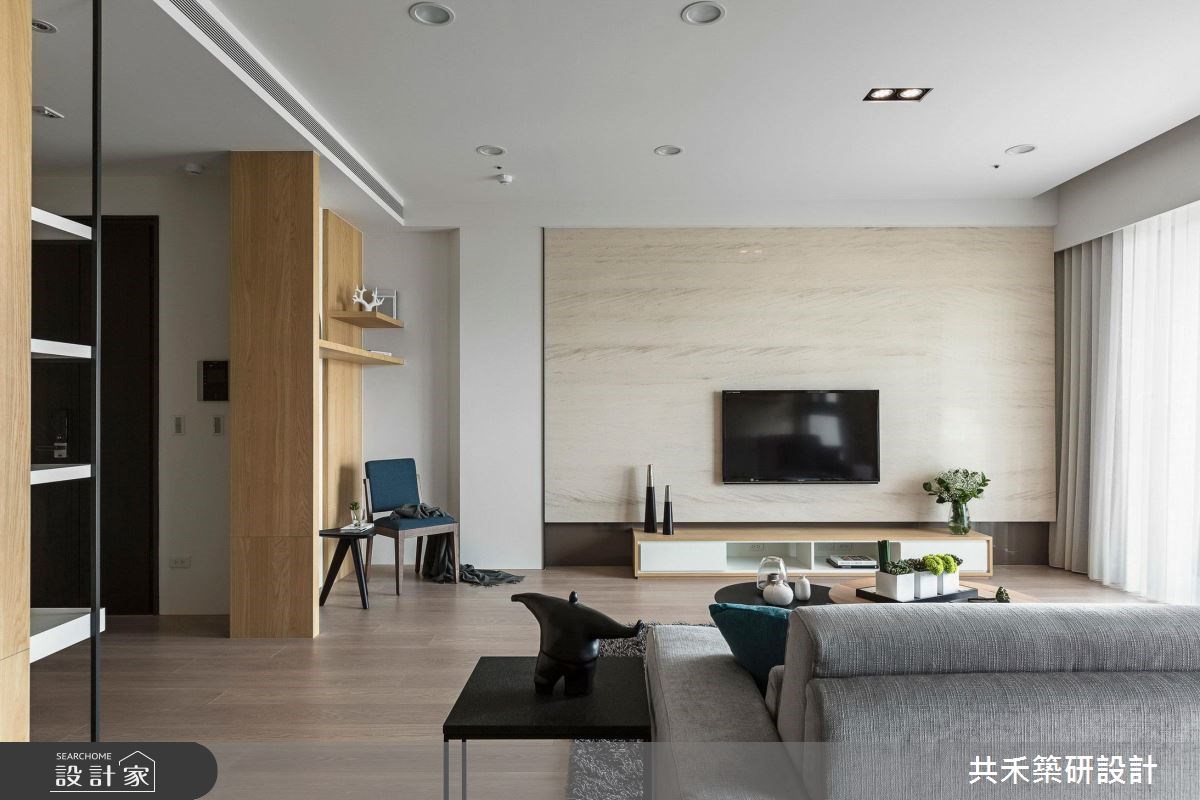 45坪預售屋＿現代風客廳案例圖片＿共禾築研設計有限公司＿共禾築研_22之7