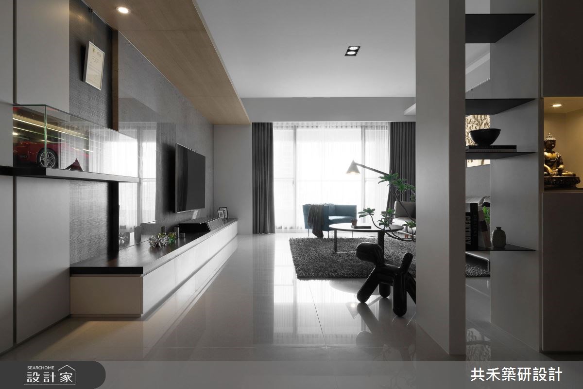 54坪新成屋(5年以下)＿現代風客廳案例圖片＿共禾築研設計有限公司＿共禾築研_24之3