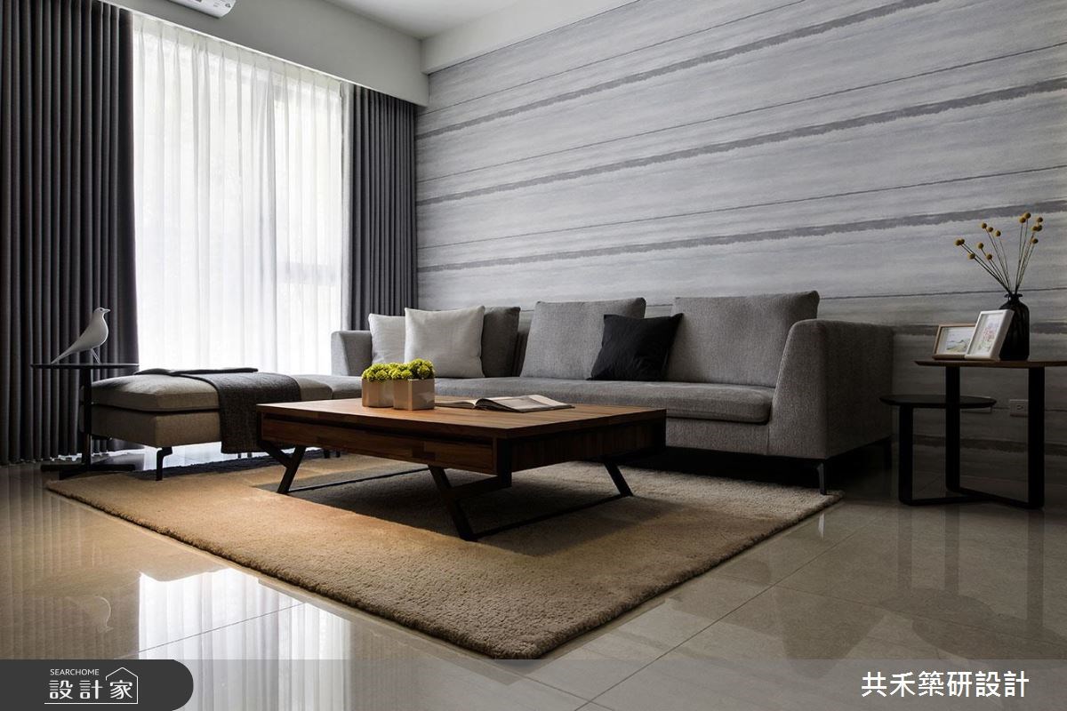 82坪新成屋(5年以下)＿現代風客廳案例圖片＿共禾築研設計有限公司＿共禾築研_29之2