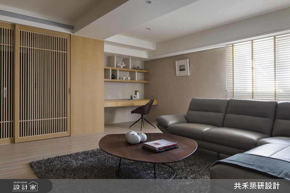 40坪老屋(16~30年)＿簡約風客廳案例圖片＿共禾築研設計有限公司＿共禾築研_36之6