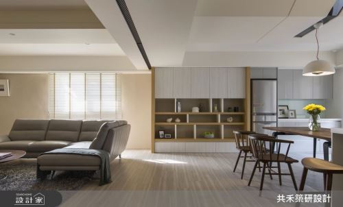 共禾築研_36_簡約風