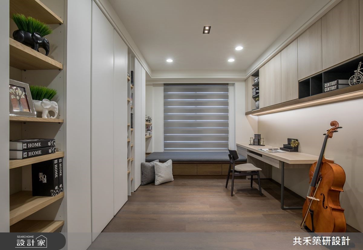 65坪新成屋(5年以下)＿簡約風書房臥榻案例圖片＿共禾築研設計有限公司＿共禾築研_38之13