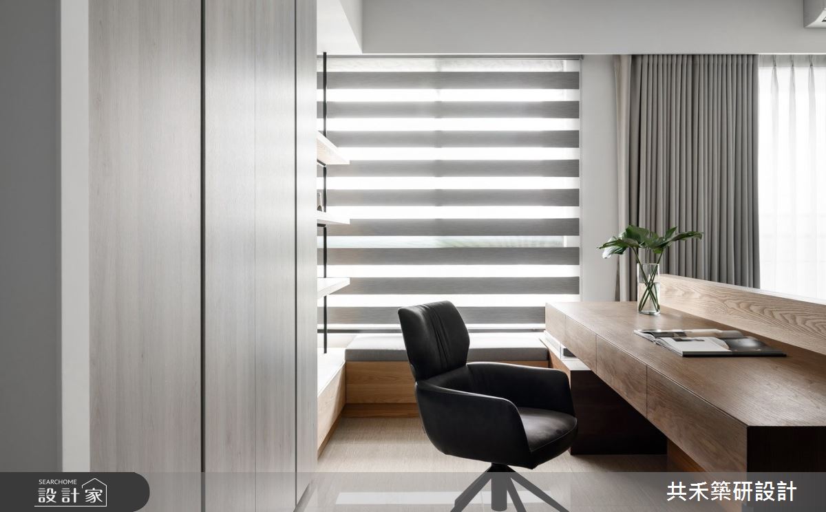 28坪新成屋(5年以下)＿現代風書房案例圖片＿共禾築研設計有限公司＿共禾築研_45之10