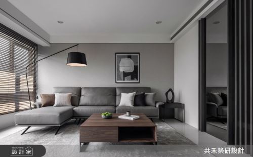 共禾築研_46_現代風