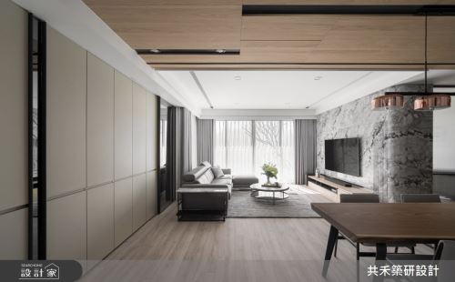 共禾築研_48_現代風