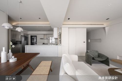 共禾築研_54_簡約風
