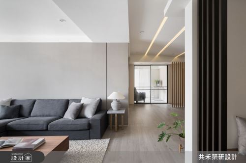 共禾築研_57_現代風