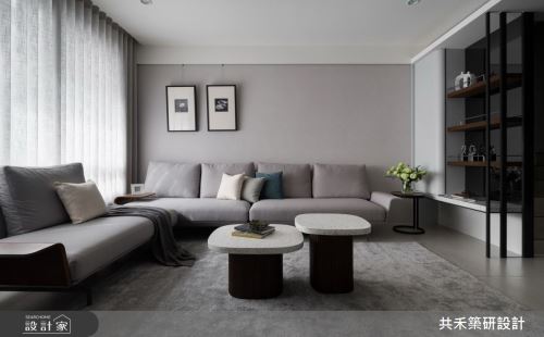 共禾築研_61_現代風