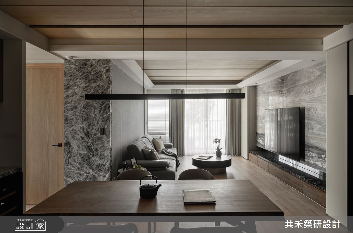 32坪預售屋＿現代風客廳餐廳案例圖片＿共禾築研設計有限公司＿共禾築研_62之3