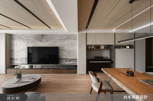 共禾築研_62_現代風