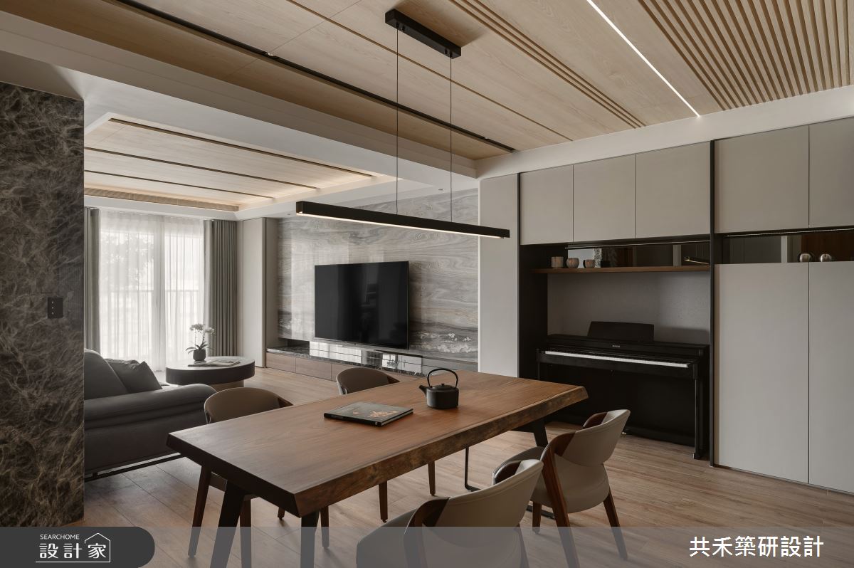 32坪預售屋＿現代風客廳餐廳案例圖片＿共禾築研設計有限公司＿共禾築研_62之9