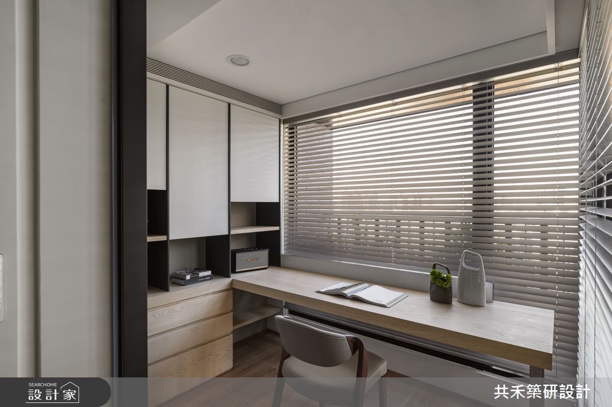 32坪預售屋＿現代風書房工作區案例圖片＿共禾築研設計有限公司＿共禾築研_62之12
