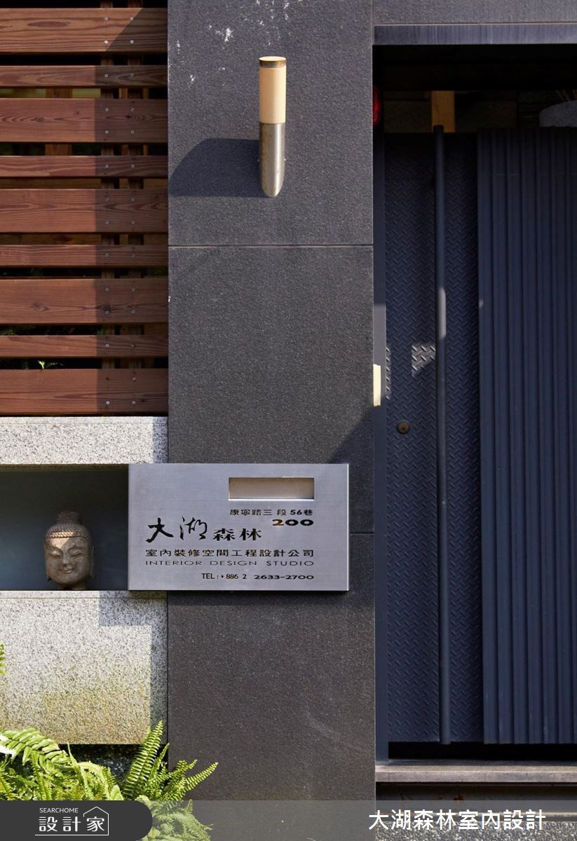 40坪中古屋(5~15年)＿混搭風商業空間案例圖片＿大湖森林室內設計＿大湖森林_02之2