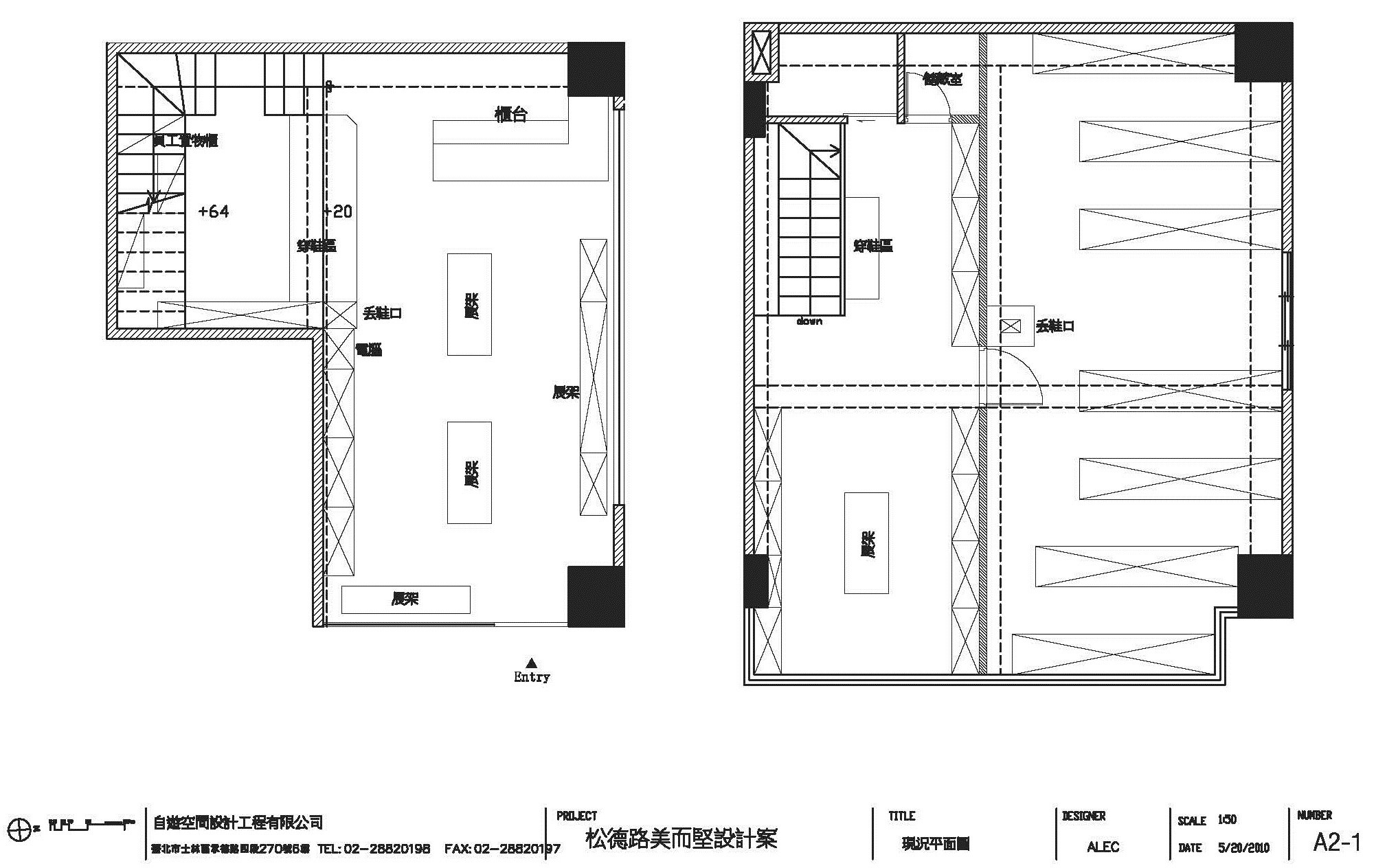 30坪中古屋(5~15年)＿休閒風案例圖片＿自遊空間設計＿自遊空間_01之16