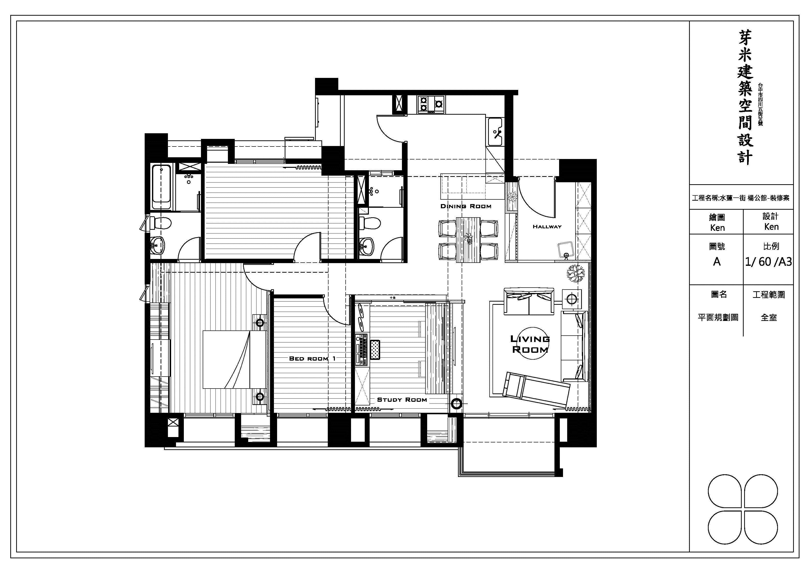 40坪預售屋＿現代風案例圖片＿芽米空間設計＿芽米_37之21