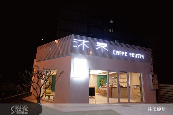 25坪新成屋(5年以下)＿鄉村風案例圖片＿芽米空間設計＿芽米_40之20