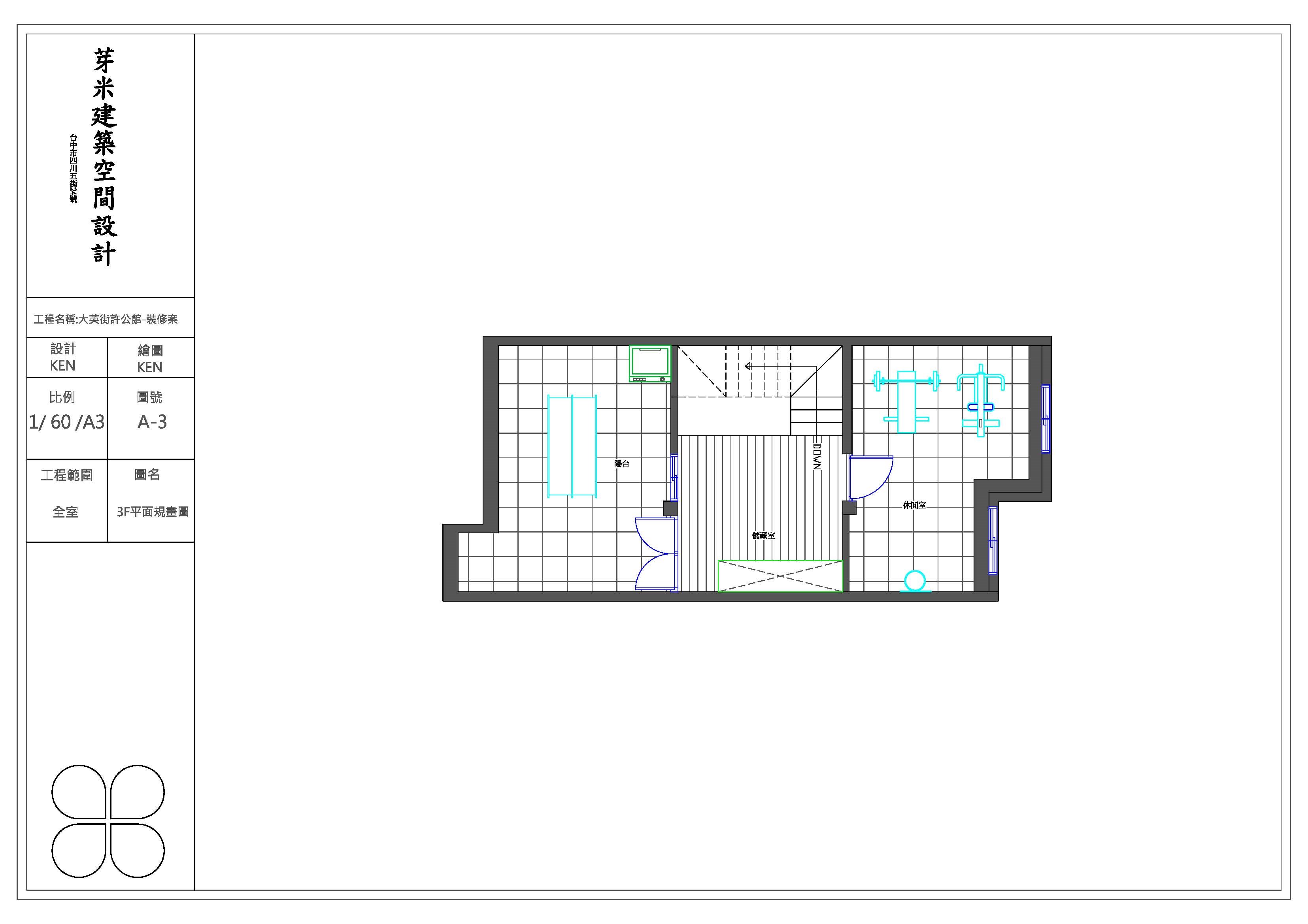 41坪老屋(16~30年)＿日式鄉村風案例圖片＿芽米空間設計＿芽米_42之26