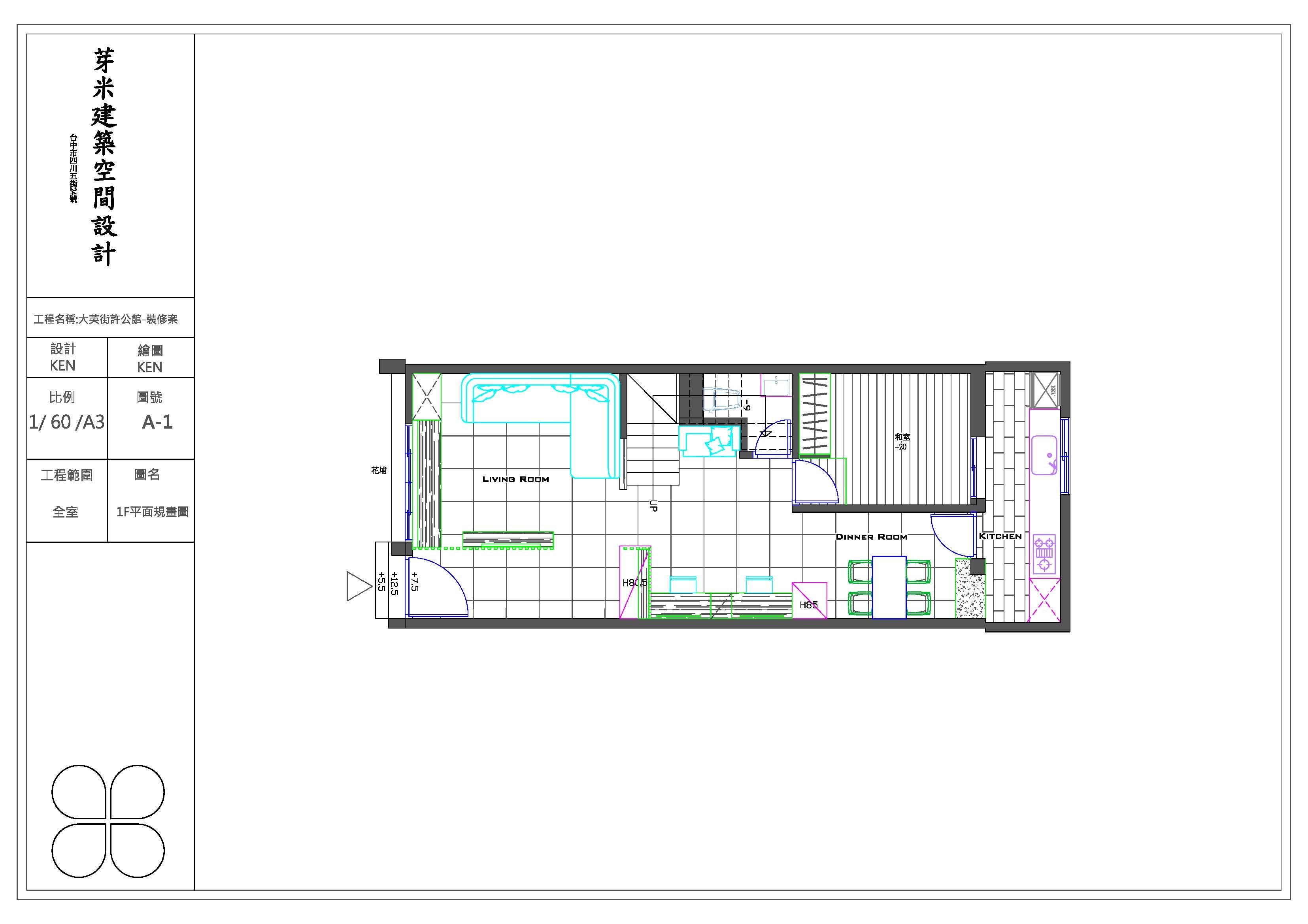 41坪老屋(16~30年)＿日式鄉村風案例圖片＿芽米空間設計＿芽米_42之24
