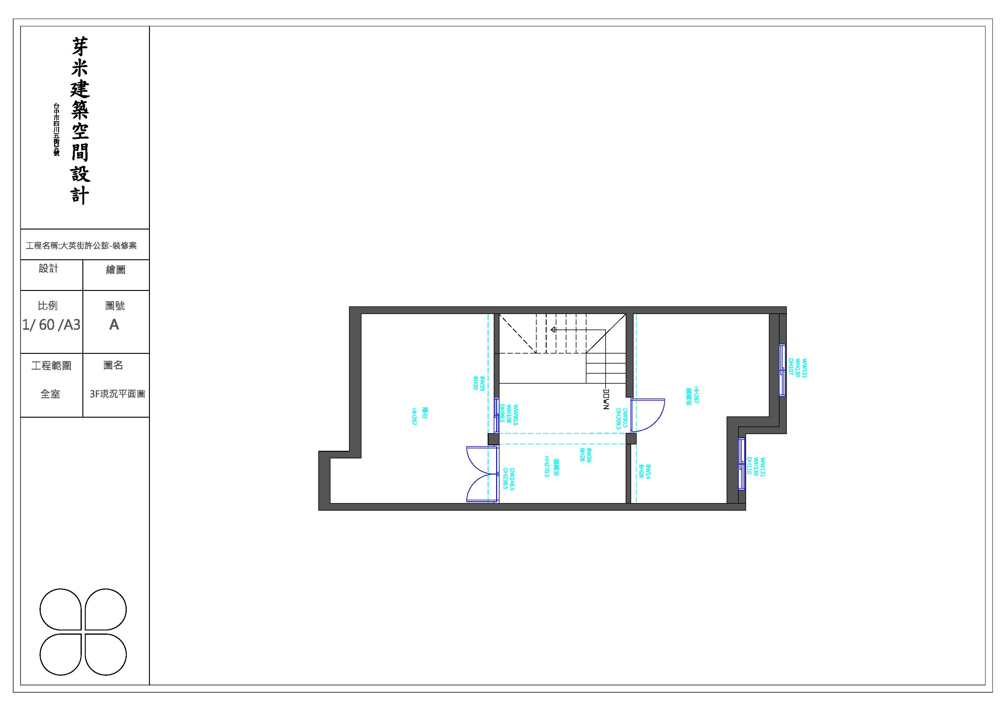 41坪老屋(16~30年)＿日式鄉村風案例圖片＿芽米空間設計＿芽米_42之23