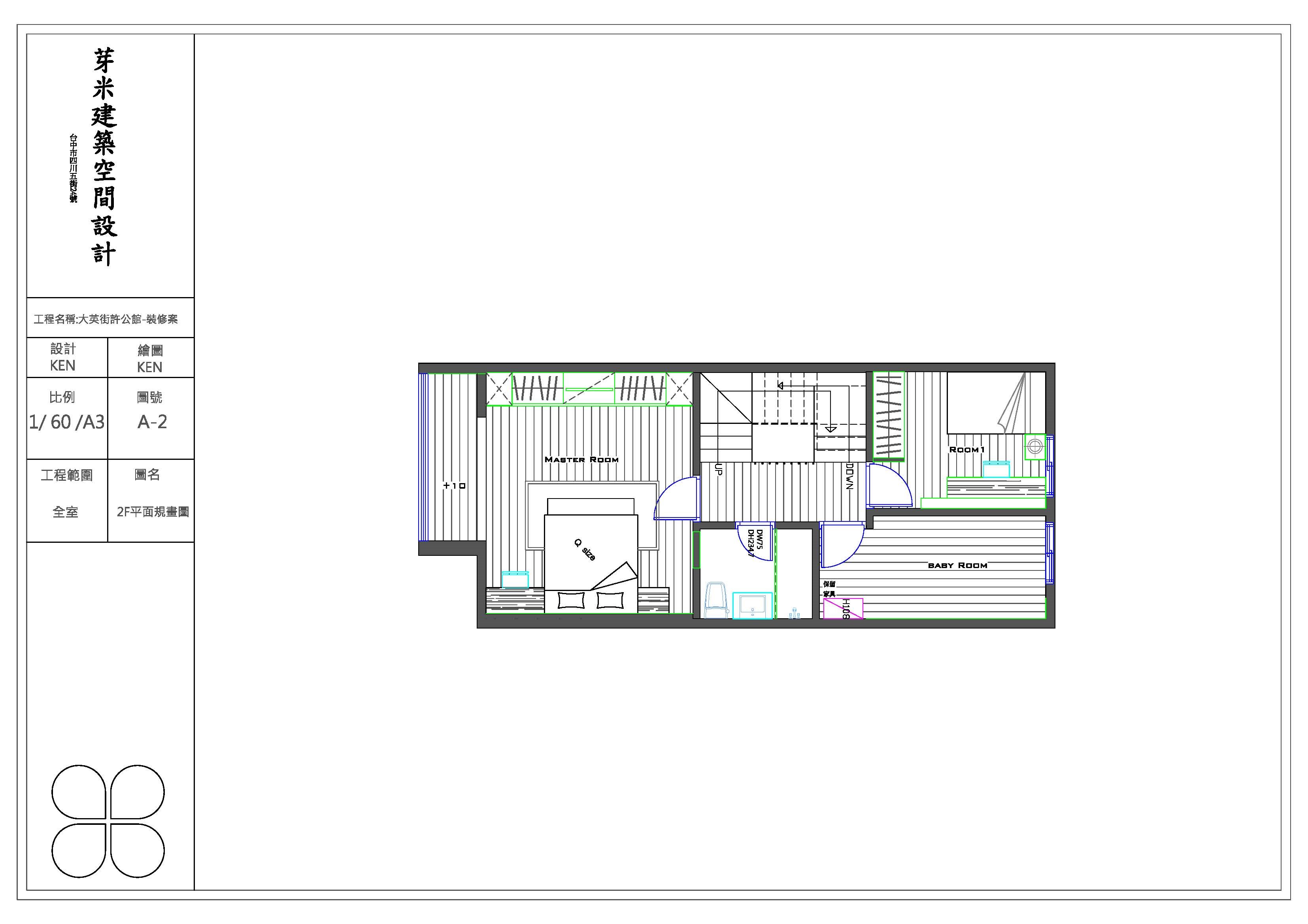 41坪老屋(16~30年)＿日式鄉村風案例圖片＿芽米空間設計＿芽米_42之25