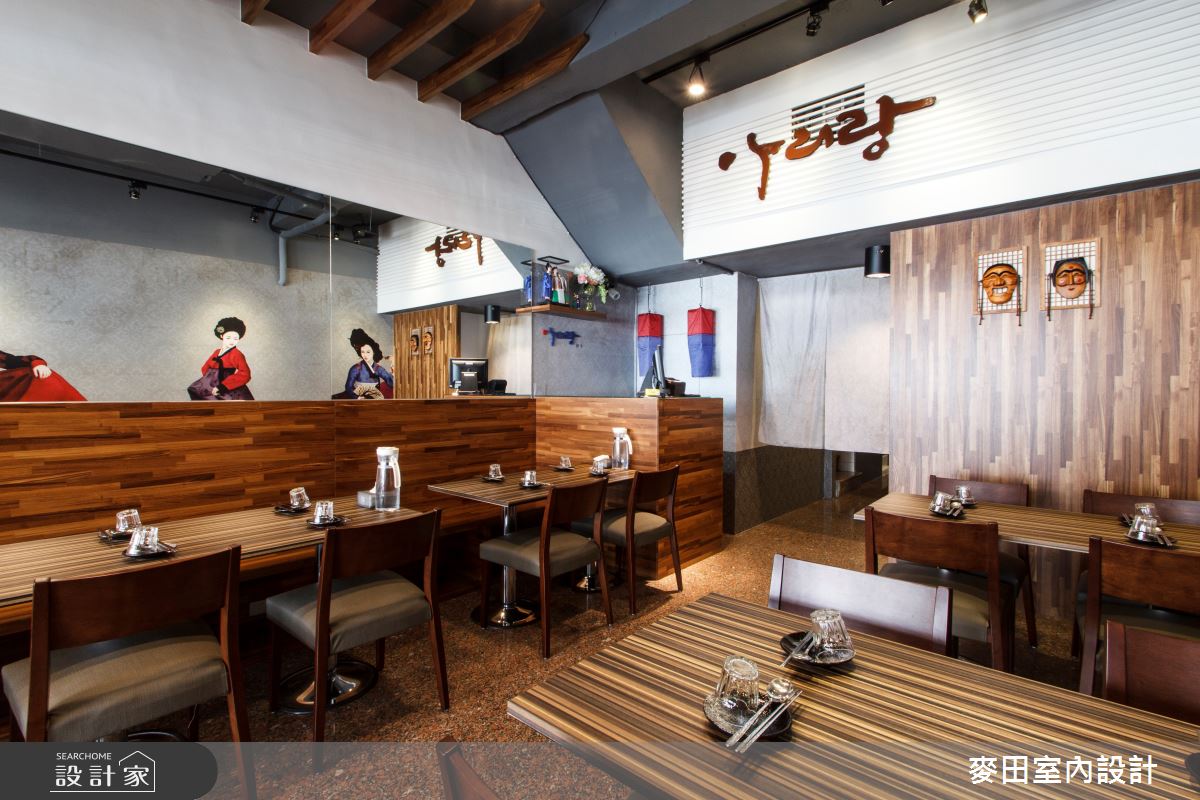 14坪＿韓式風商業空間案例圖片＿麥田室內設計有限公司＿麥田_06之7