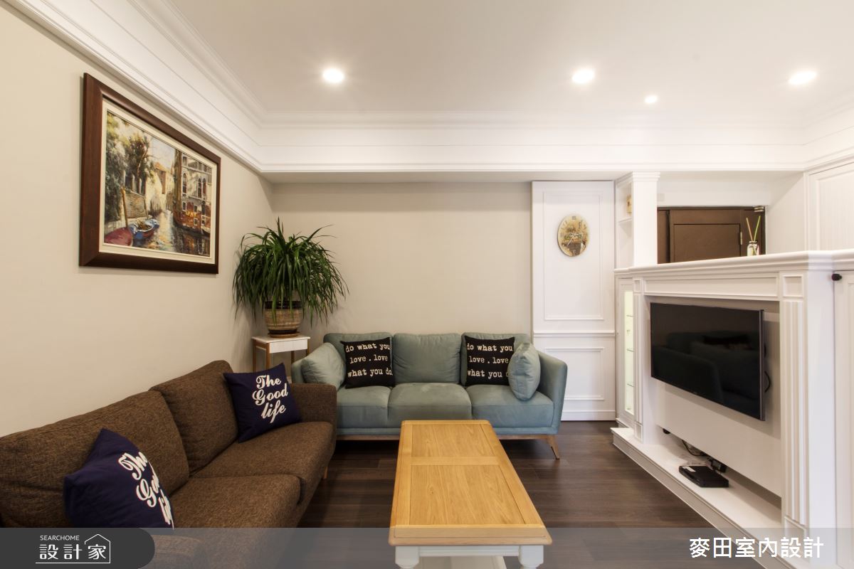 32坪中古屋(5~15年)＿混搭風客廳案例圖片＿麥田室內設計有限公司＿麥田_07之3