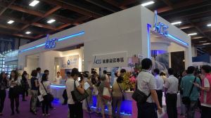 HCG 開啟銀髮族居家安全健康新紀元_視覺圖