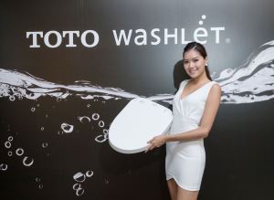 TOTO多重回饋好禮  讓貼心的智慧管家機器人WASHLET溫暖您_視覺圖