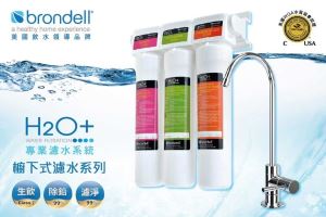 H2O+CORAL UC300三階LED濾水器 新上市_視覺圖
