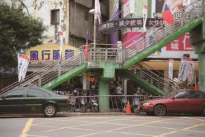 【2012好運風水】 Part1屋外和陽台玄關(二)_視覺圖