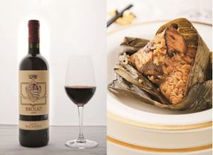 5款紅酒和粽子的絕妙搭配_視覺圖