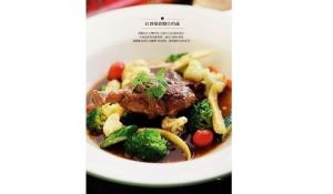 【快樂過聖誕】紅酒燉豬腱佐時蔬_視覺圖