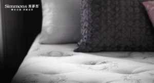 8/21(二)-8/25(六)席夢思限量經典樣品及陳列品Family Sale_視覺圖