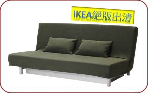 2013 IKEA宜家家居 絕版品出清 千項商品全面5折起_視覺圖